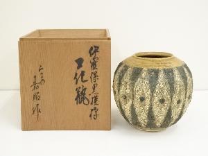 京焼　森岡嘉祥造　伊羅保黒模様花瓶（共箱）